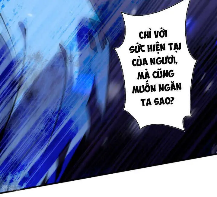 Vô Địch Kiếm Vực Nettruyen ZZZ Chương 63 Page 15