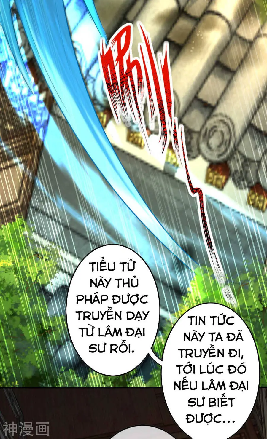 Vô Địch Kiếm Vực Nettruyen ZZZ Chương 59 Page 14