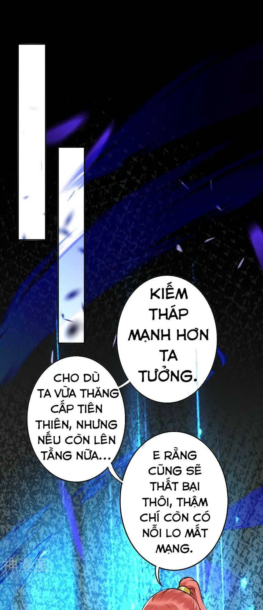 Vô Địch Kiếm Vực Nettruyen ZZZ Chương 55 Page 7