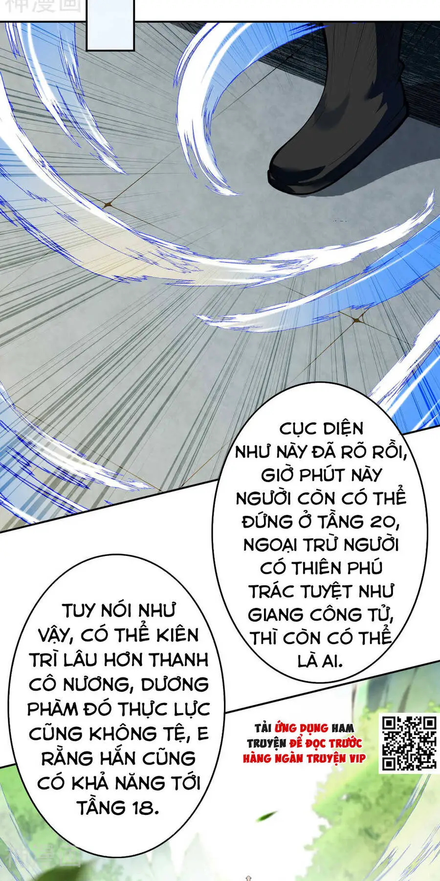Vô Địch Kiếm Vực Nettruyen ZZZ Chương 55 Page 15