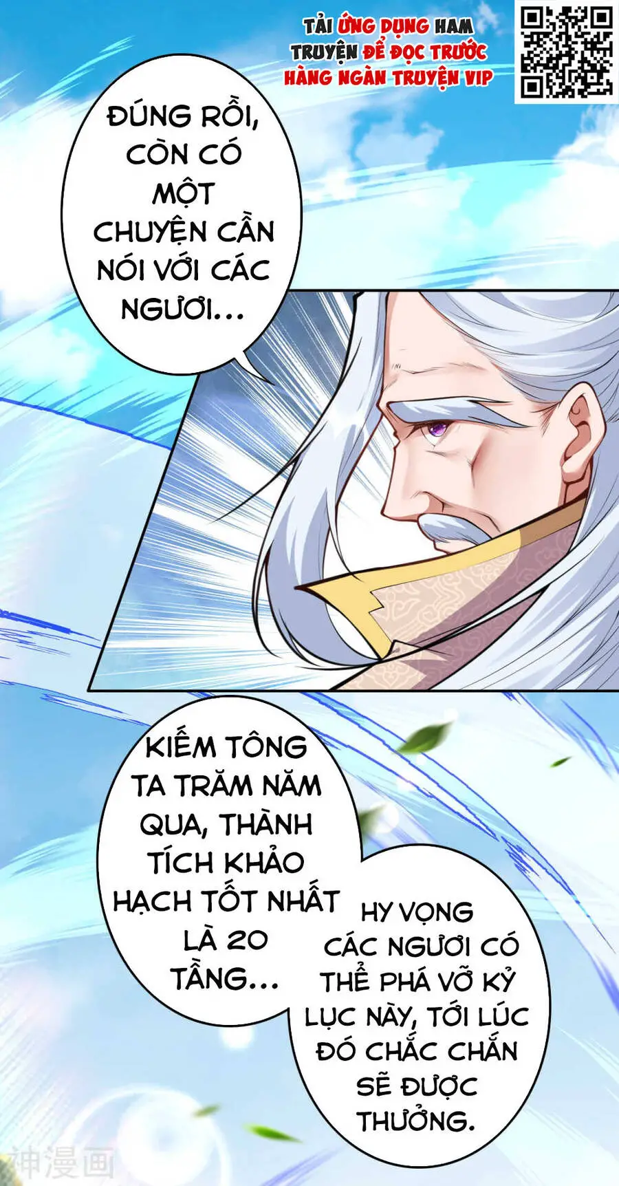 Vô Địch Kiếm Vực Nettruyen ZZZ Chương 53 Page 20