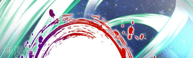 Vô Địch Kiếm Vực Nettruyen ZZZ Chương 48 Page 26