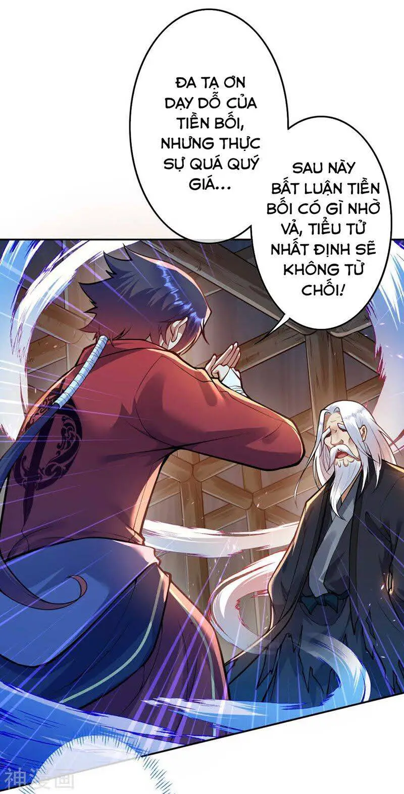 Vô Địch Kiếm Vực Nettruyen ZZZ Chương 49 Page 14