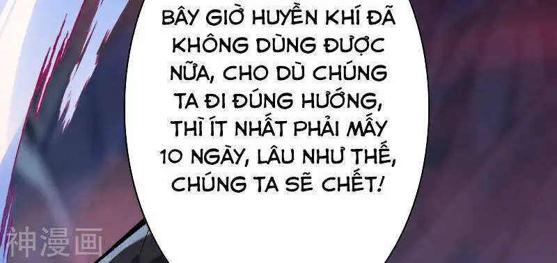 Vô Địch Kiếm Vực Nettruyen ZZZ Chương 40 Page 7