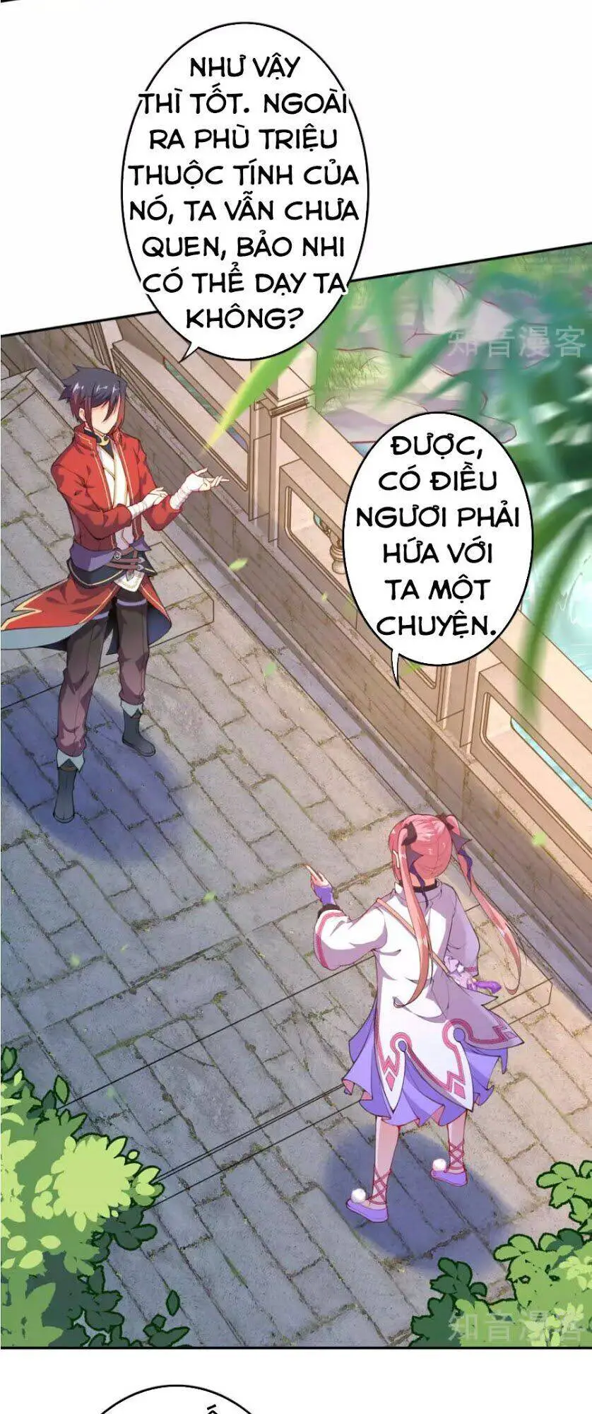 Vô Địch Kiếm Vực Nettruyen ZZZ Chương 16 Page 10