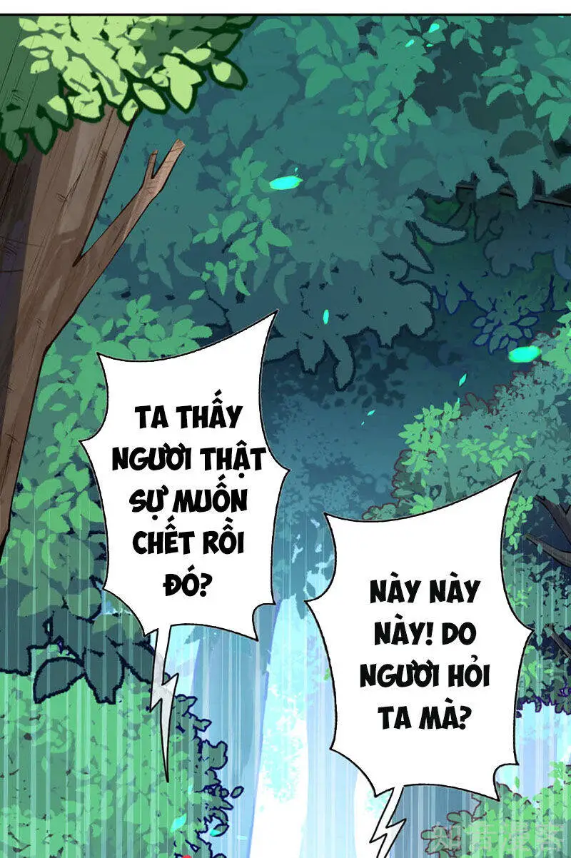 Vô Địch Kiếm Vực Nettruyen ZZZ Chương 37 Page 15