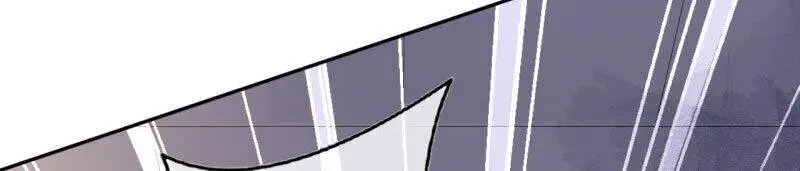 Vô Địch Kiếm Vực Nettruyen ZZZ Chương 6 Page 5