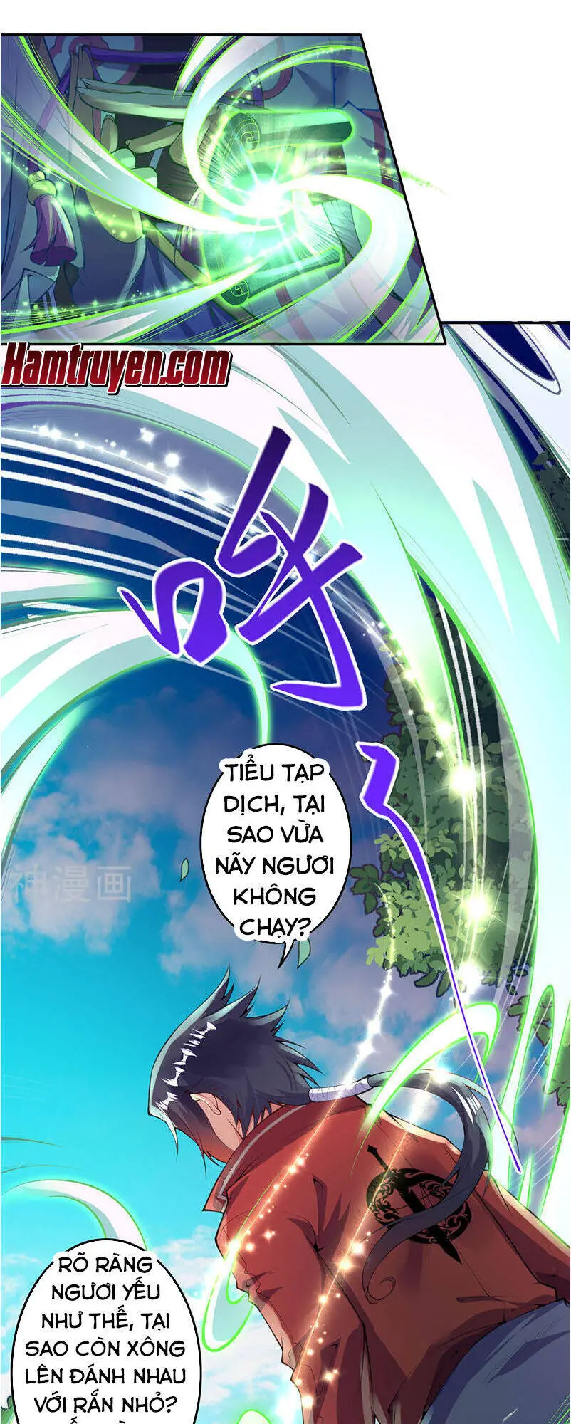 Vô Địch Kiếm Vực Nettruyen ZZZ Chương 4 Page 1