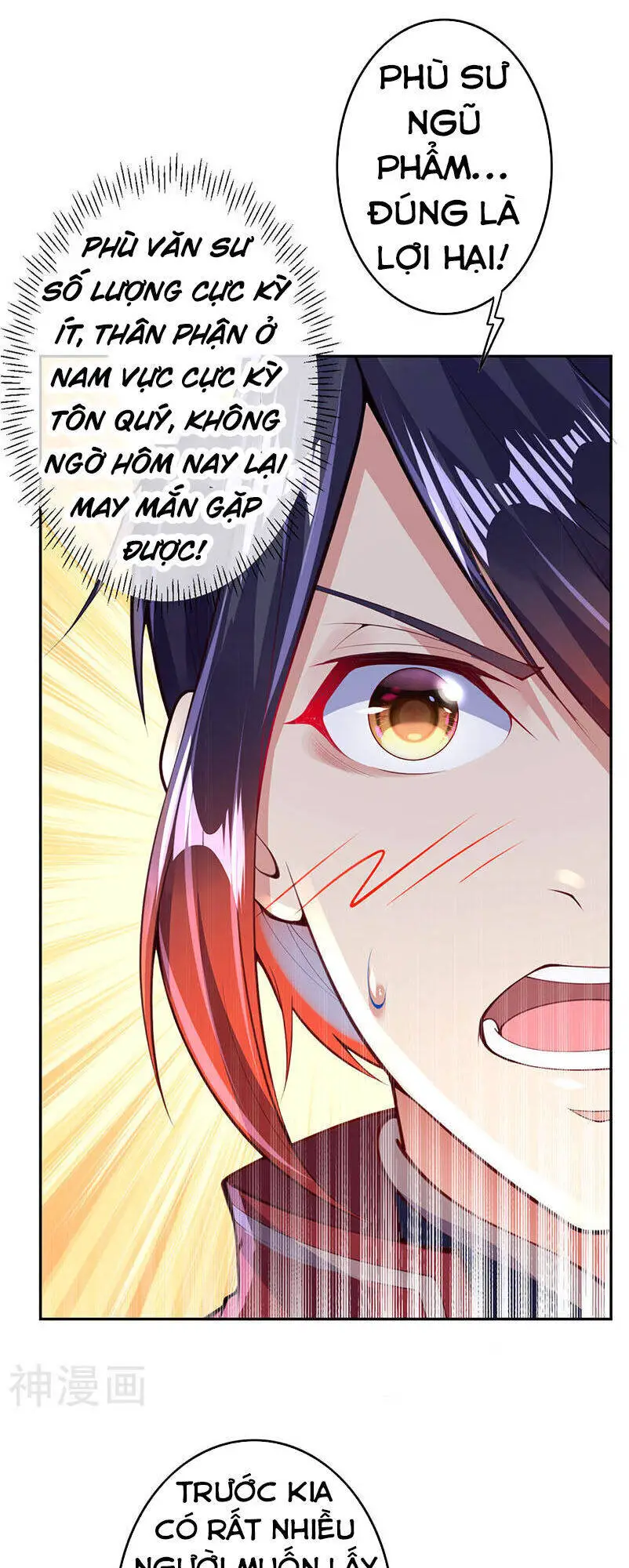 Vô Địch Kiếm Vực Nettruyen ZZZ Chương 4 Page 11