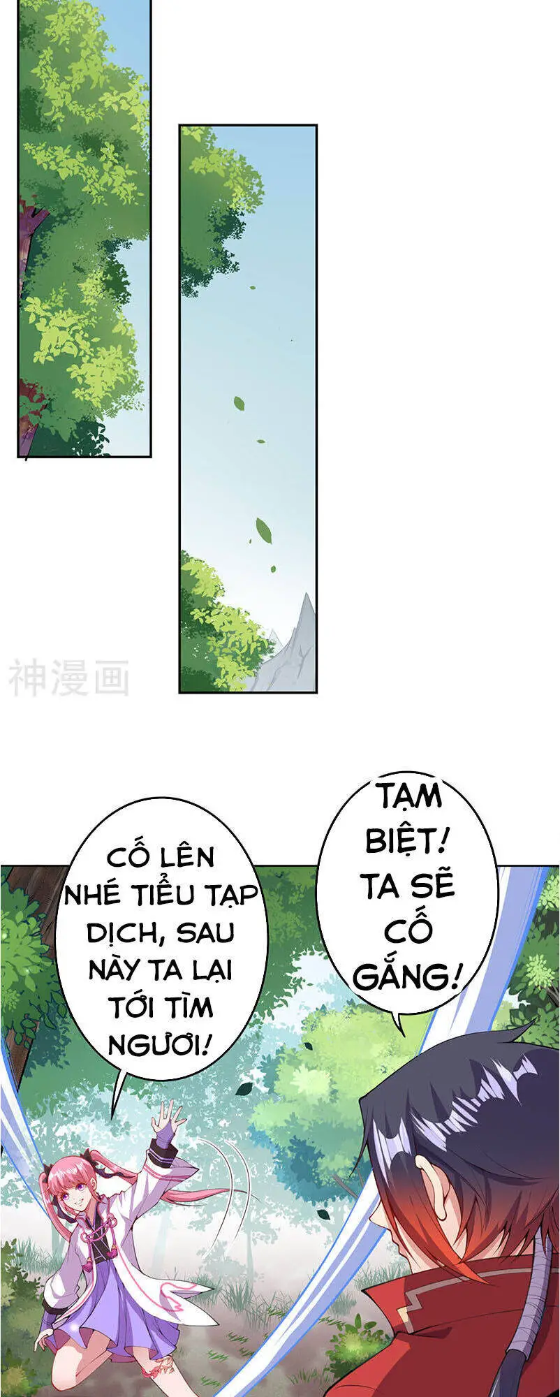 Vô Địch Kiếm Vực Nettruyen ZZZ Chương 4 Page 32