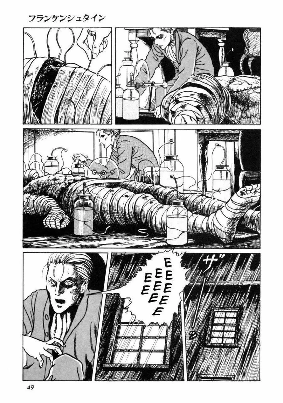 Tuyển Tập Truyện Ngắn Kinh Dị Của Ito Junji Nettruyen ZZZ Chương 16.2 Page 14