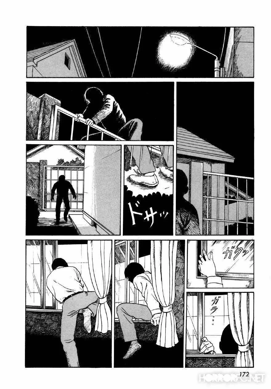 Tuyển Tập Truyện Ngắn Kinh Dị Của Ito Junji Nettruyen ZZZ Chương 7.6 Page 26