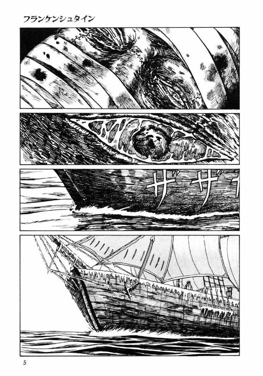 Tuyển Tập Truyện Ngắn Kinh Dị Của Ito Junji Nettruyen ZZZ Chương 16.1 Page 4
