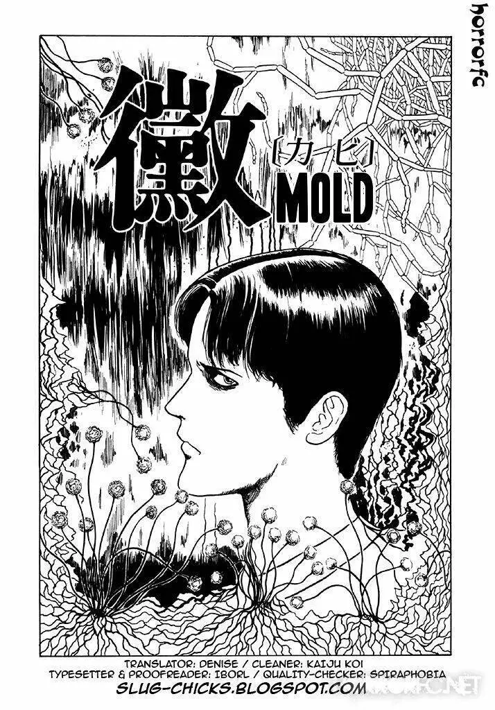 Tuyển Tập Truyện Ngắn Kinh Dị Của Ito Junji Nettruyen ZZZ Chương 7.3 Page 1