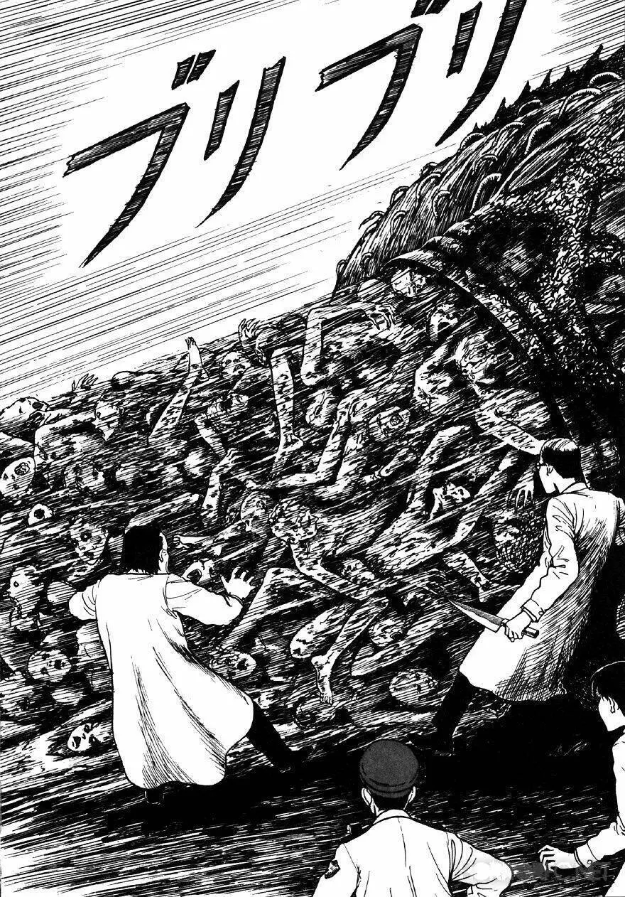 Tuyển Tập Truyện Ngắn Kinh Dị Của Ito Junji Nettruyen ZZZ Chương 7.2 Page 18