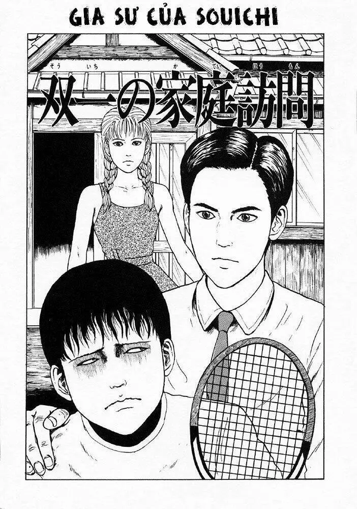 Tuyển Tập Truyện Ngắn Kinh Dị Của Ito Junji Nettruyen ZZZ Chương 5.4 Page 1