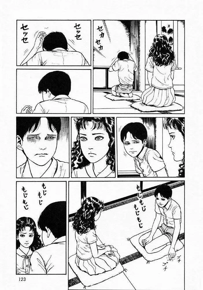Tuyển Tập Truyện Ngắn Kinh Dị Của Ito Junji Nettruyen ZZZ Chương 5.4 Page 25