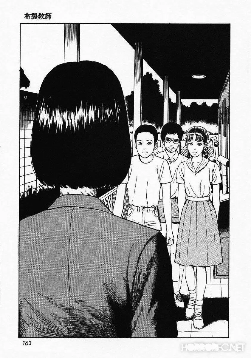 Tuyển Tập Truyện Ngắn Kinh Dị Của Ito Junji Nettruyen ZZZ Chương 5.5 Page 33