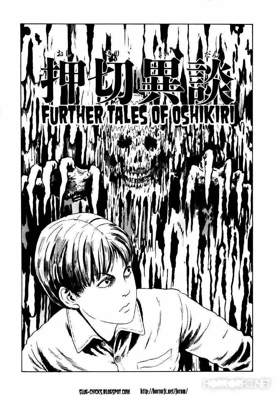 Tuyển Tập Truyện Ngắn Kinh Dị Của Ito Junji Nettruyen ZZZ Chương 9.5 Page 1