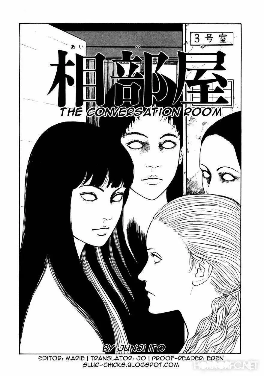 Tuyển Tập Truyện Ngắn Kinh Dị Của Ito Junji Nettruyen ZZZ Chương 8.7 Page 1