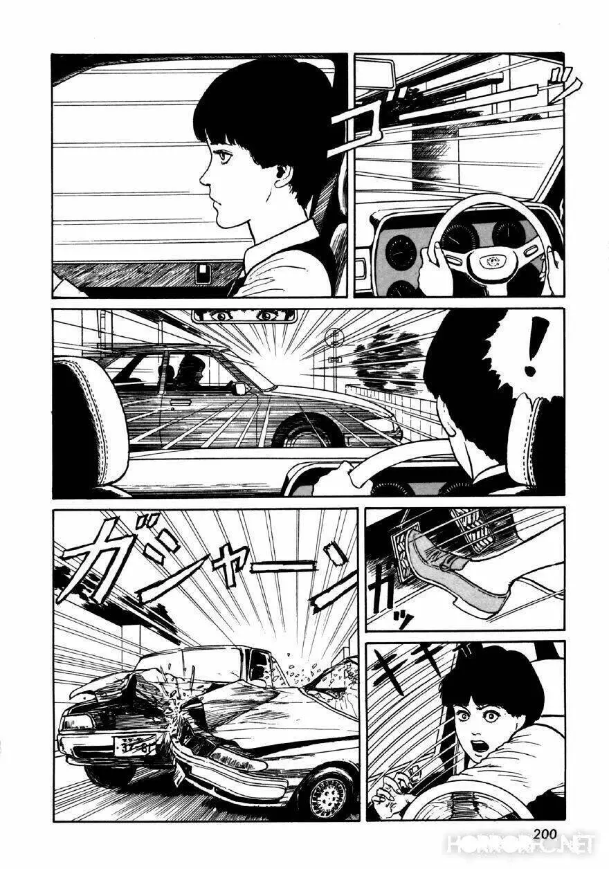 Tuyển Tập Truyện Ngắn Kinh Dị Của Ito Junji Nettruyen ZZZ Chương 8.7 Page 2