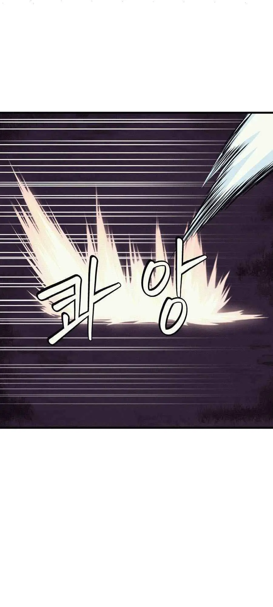 Ranker Bất Bại Nettruyen ZZZ Chương 53 Page 25
