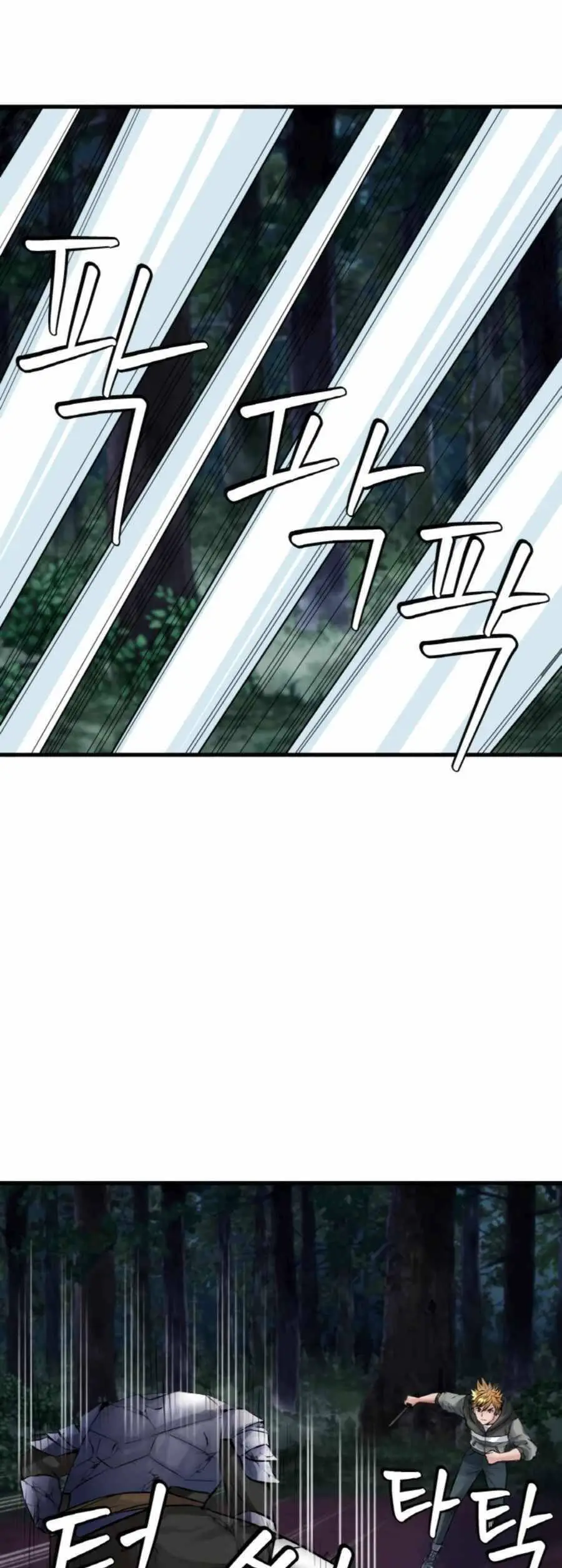 Ranker Bất Bại Nettruyen ZZZ Chương 49 Page 46