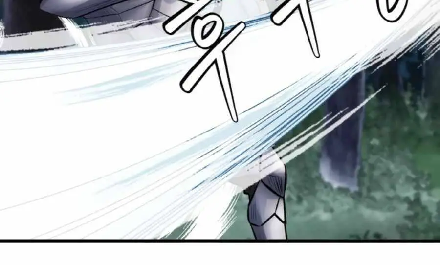 Ranker Bất Bại Nettruyen ZZZ Chương 48.5 Page 93
