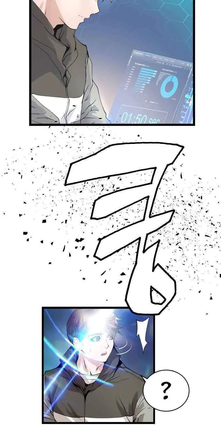 Ranker Bất Bại Nettruyen ZZZ Chương 13 Page 42