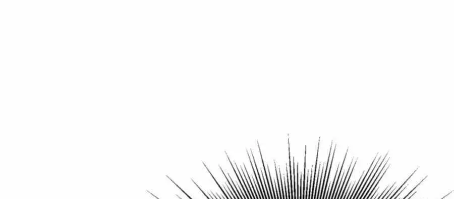 Ranker Bất Bại Nettruyen ZZZ Chương 48 Page 19