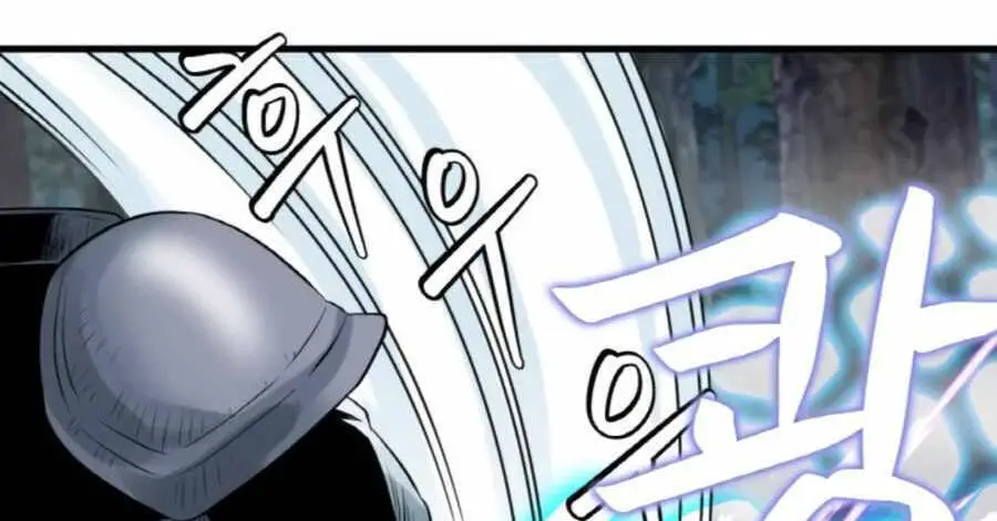 Ranker Bất Bại Nettruyen ZZZ Chương 46 Page 27