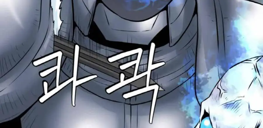 Ranker Bất Bại Nettruyen ZZZ Chương 46 Page 90