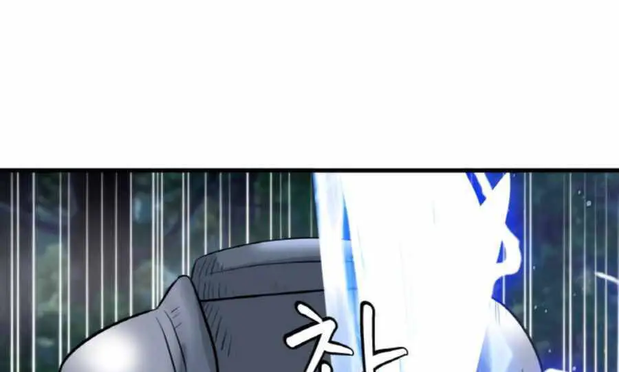Ranker Bất Bại Nettruyen ZZZ Chương 46 Page 98