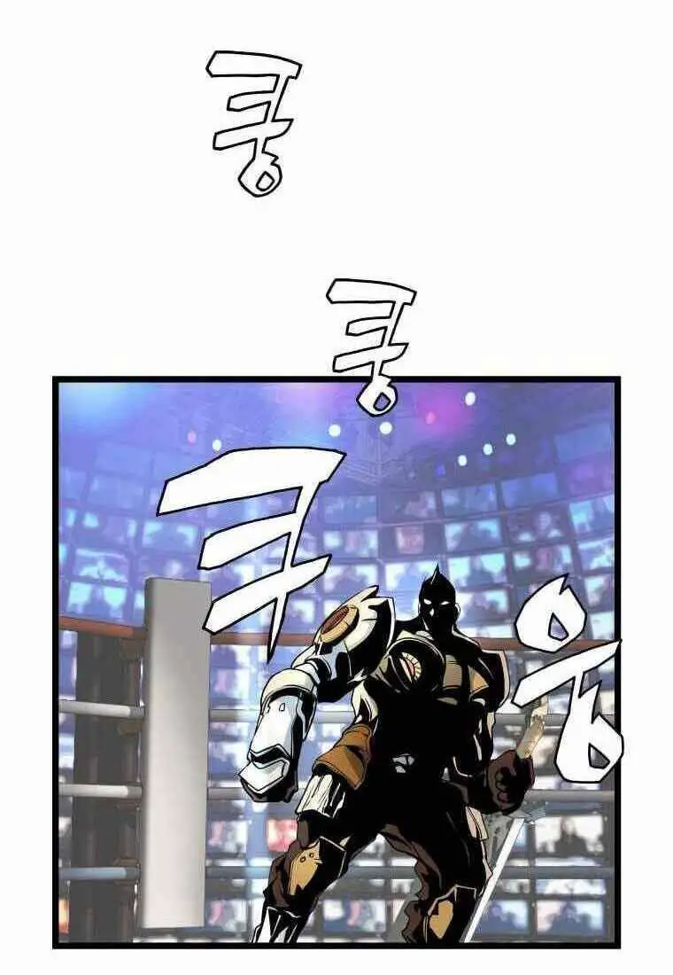 Ranker Bất Bại Nettruyen ZZZ Chương 24 Page 45
