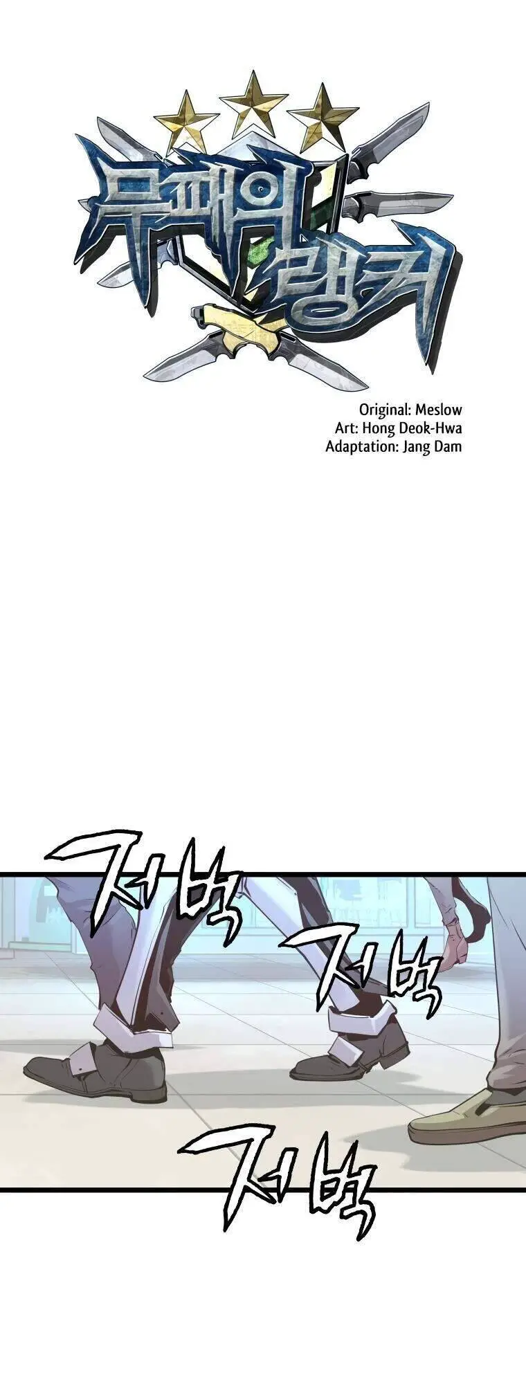 Ranker Bất Bại Nettruyen ZZZ Chương 10 Page 17