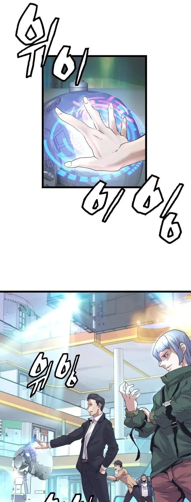 Ranker Bất Bại Nettruyen ZZZ Chương 10 Page 27