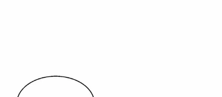 Ranker Bất Bại Nettruyen ZZZ Chương 46.5 Page 102