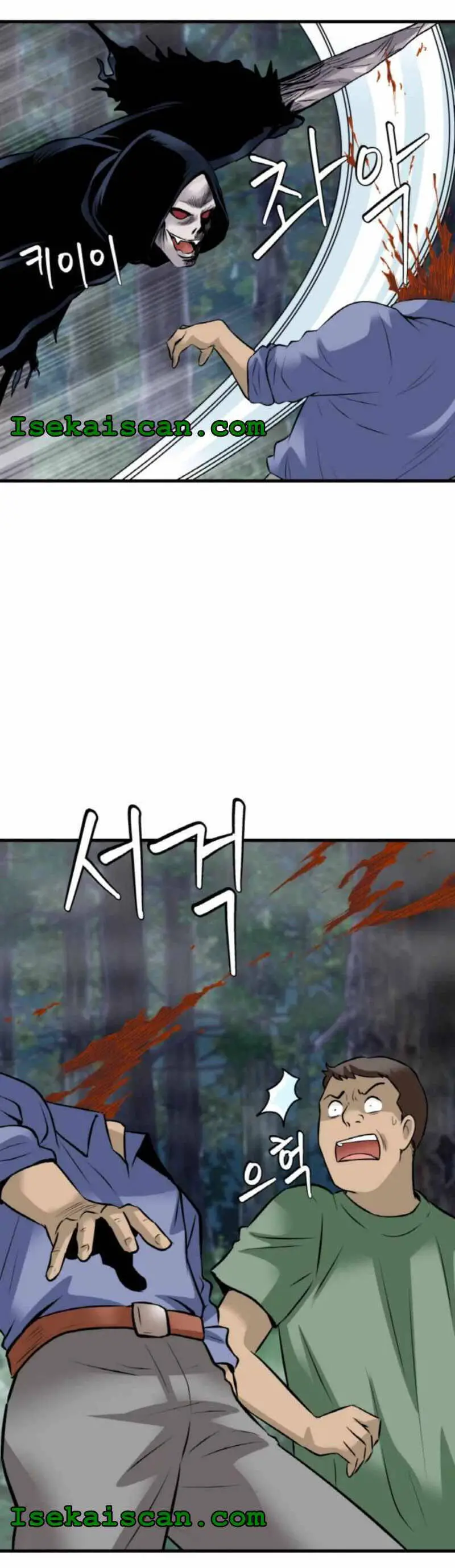 Ranker Bất Bại Nettruyen ZZZ Chương 45 Page 12