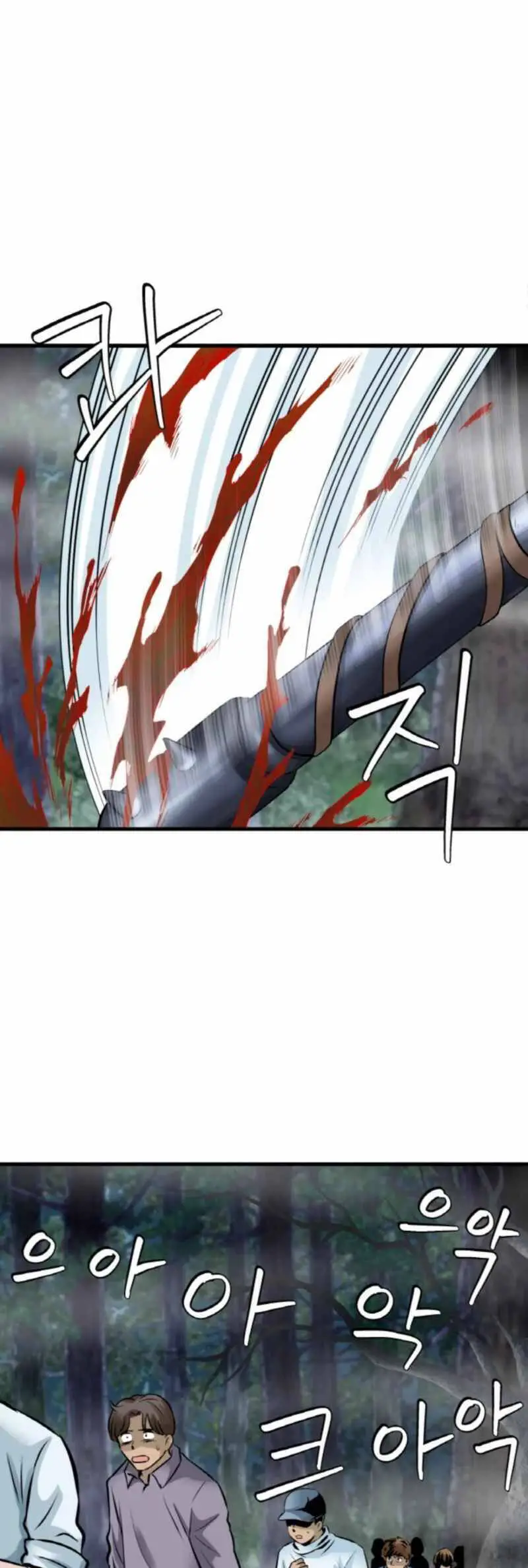 Ranker Bất Bại Nettruyen ZZZ Chương 45 Page 15