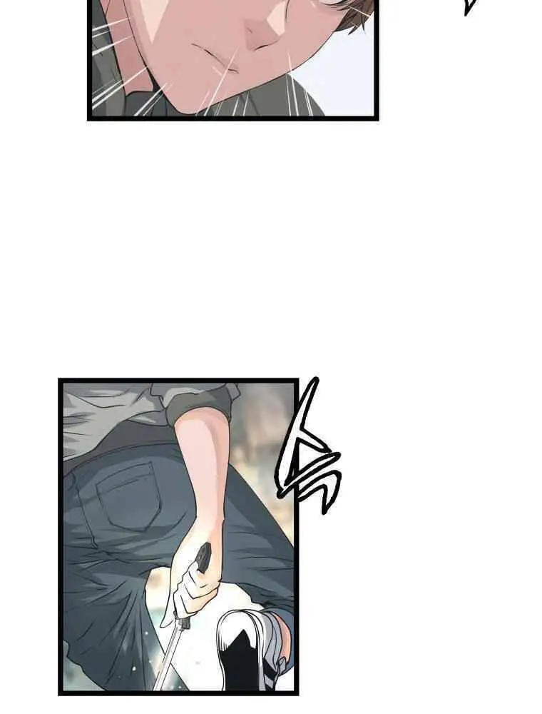 Ranker Bất Bại Nettruyen ZZZ Chương 18 Page 59
