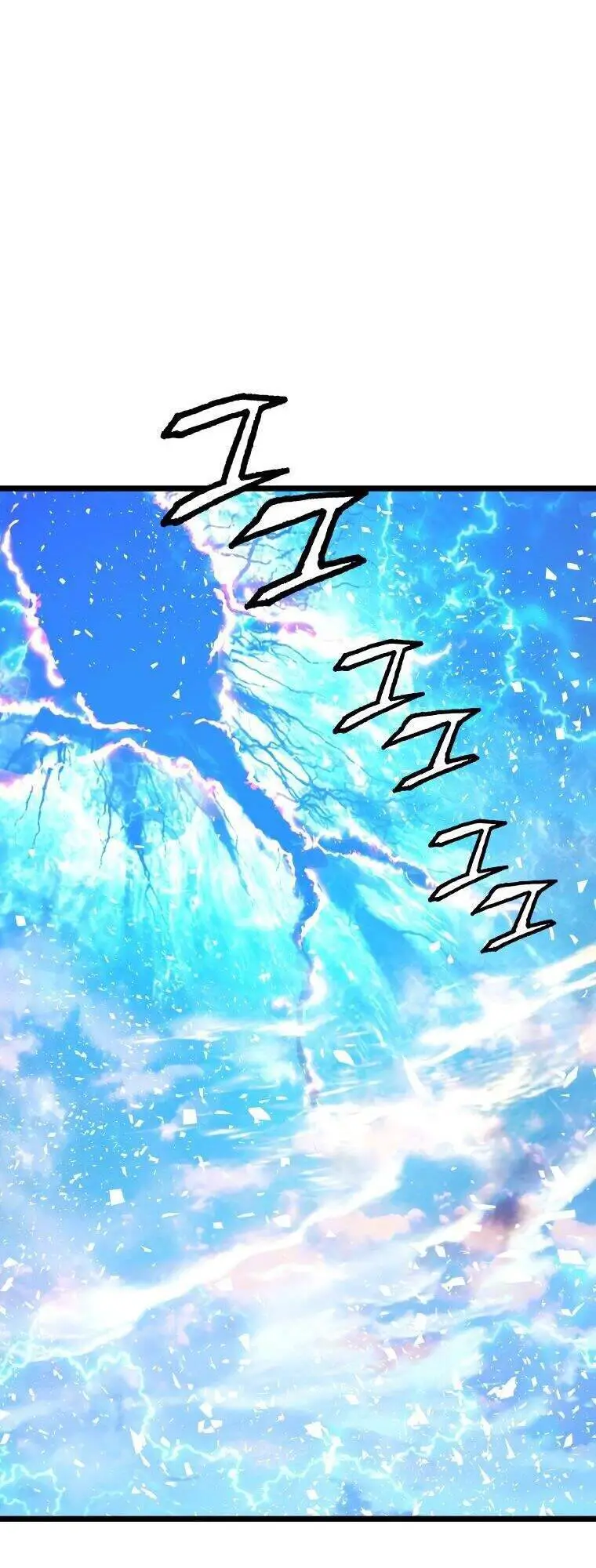 Ranker Bất Bại Nettruyen ZZZ Chương 8 Page 8