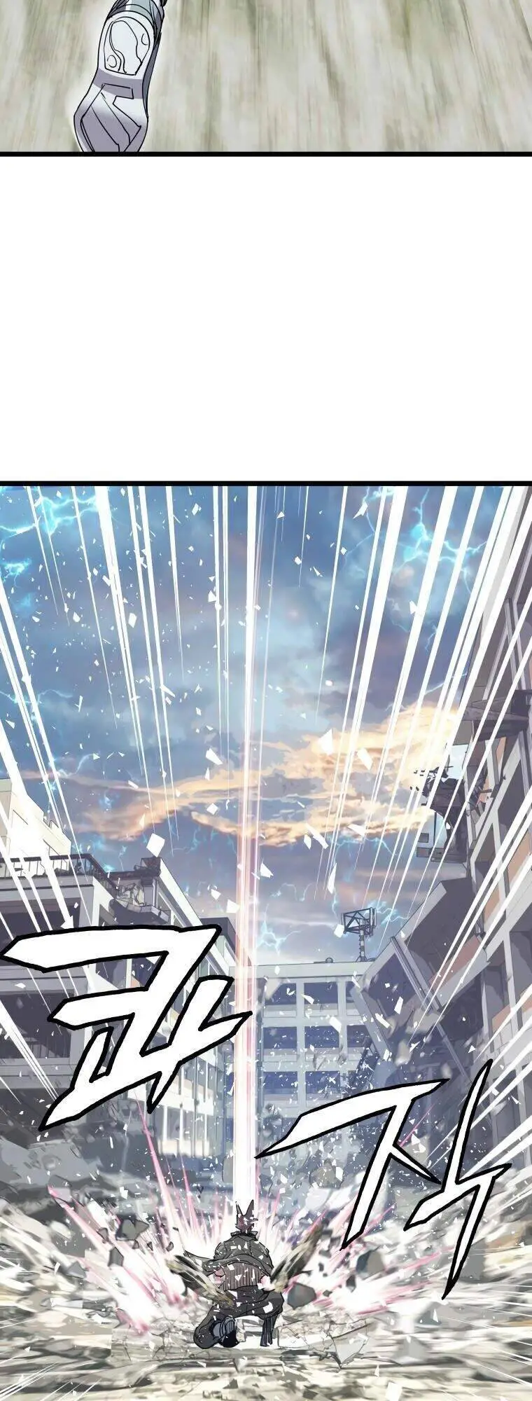 Ranker Bất Bại Nettruyen ZZZ Chương 8 Page 16
