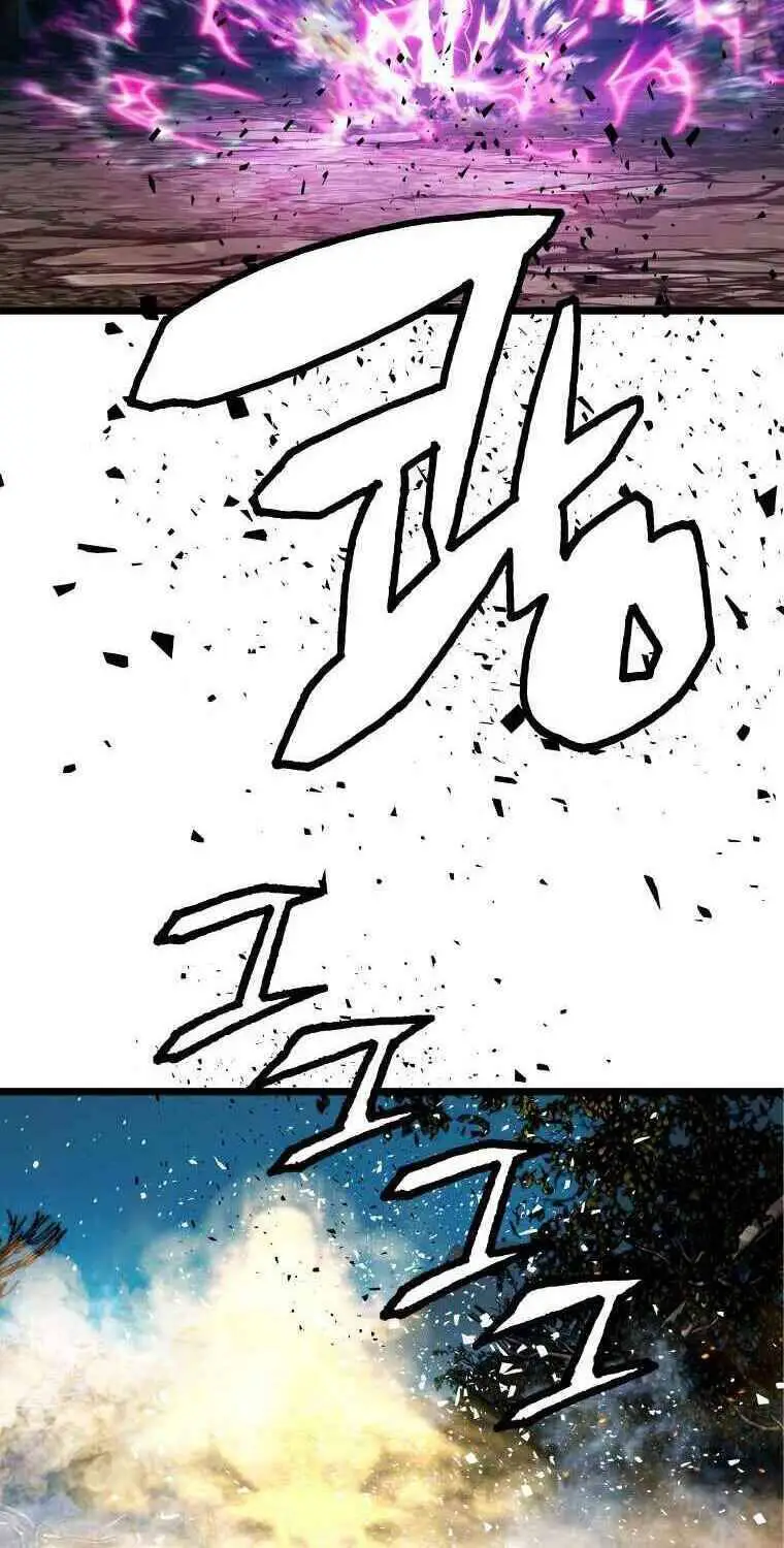 Ranker Bất Bại Nettruyen ZZZ Chương 21 Page 9