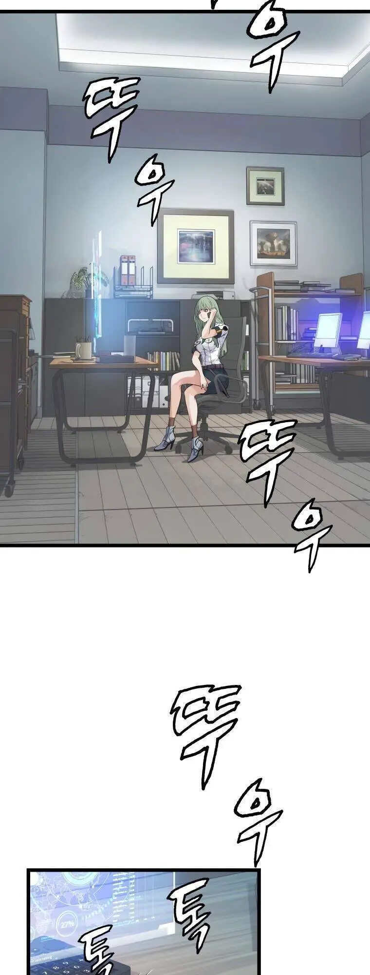 Ranker Bất Bại Nettruyen ZZZ Chương 9 Page 28