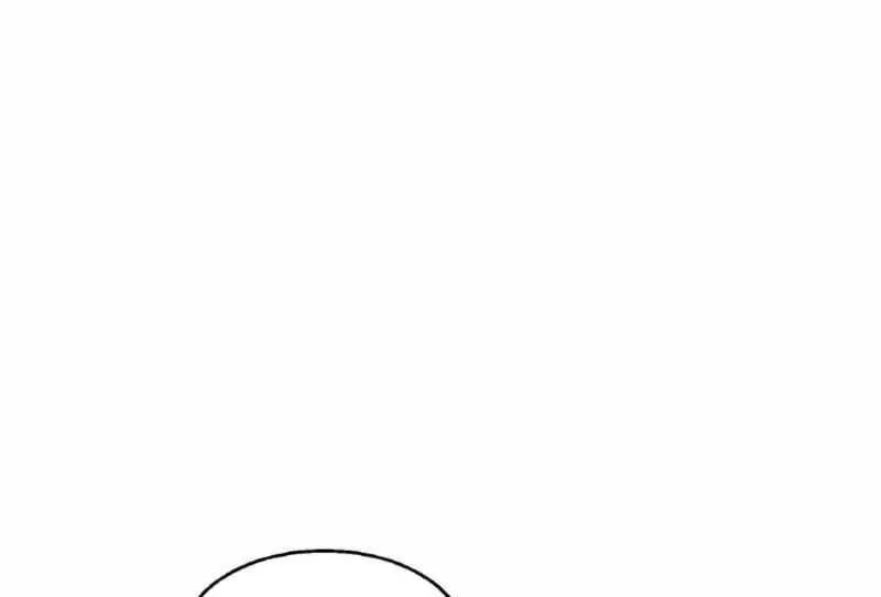 Ranker Bất Bại Nettruyen ZZZ Chương 44 Page 87