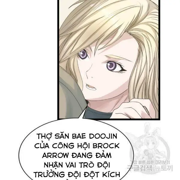 Ranker Bất Bại Nettruyen ZZZ Chương 38 Page 21