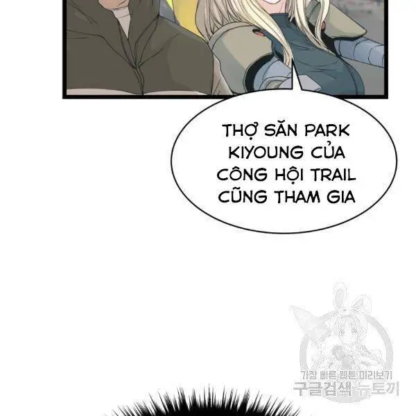 Ranker Bất Bại Nettruyen ZZZ Chương 38 Page 25