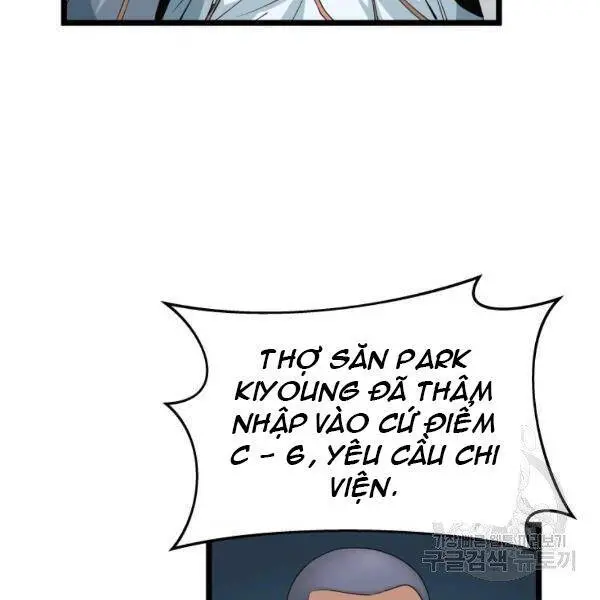 Ranker Bất Bại Nettruyen ZZZ Chương 38 Page 48