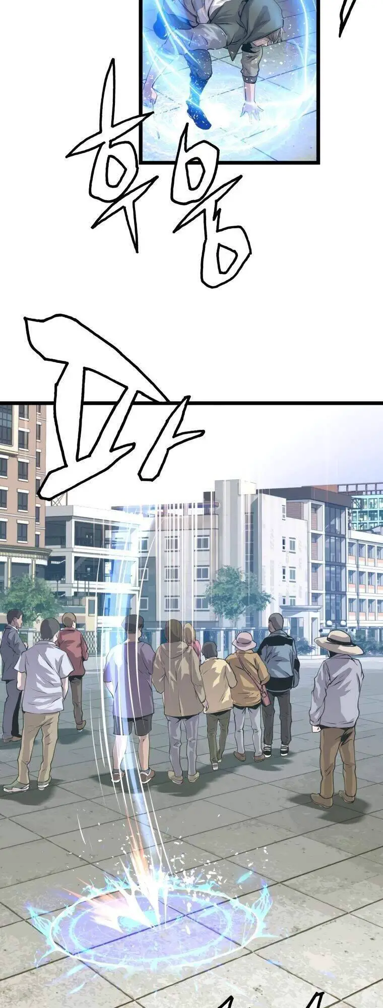 Ranker Bất Bại Nettruyen ZZZ Chương 5 Page 29