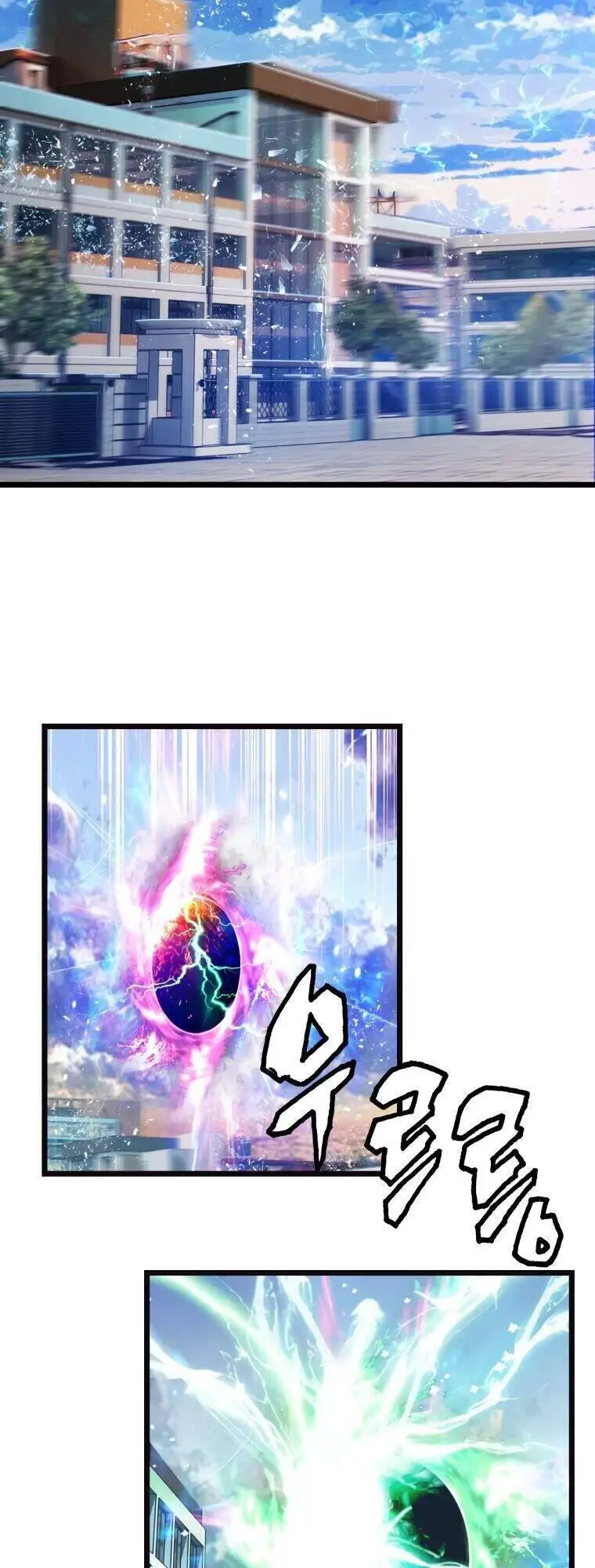 Ranker Bất Bại Nettruyen ZZZ Chương 5 Page 39